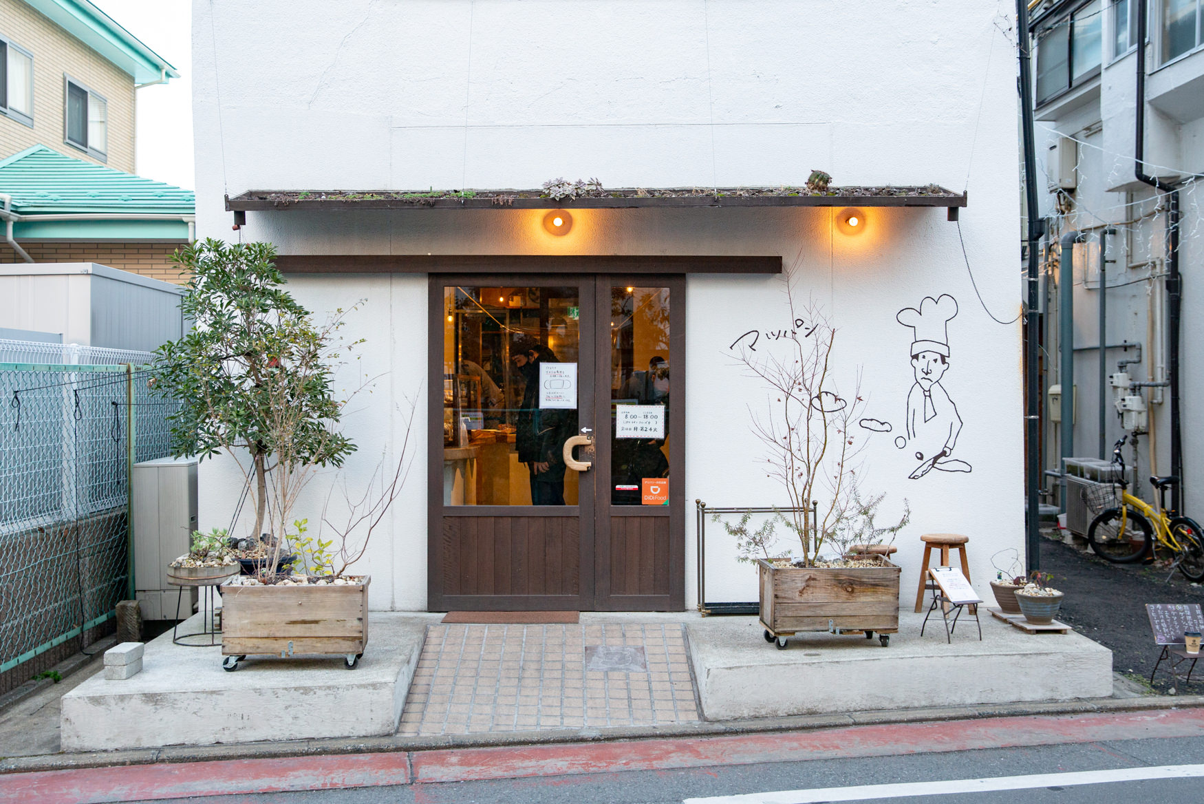 六本松プラスワン店舗