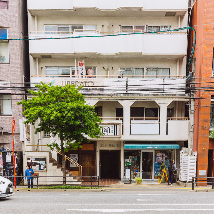 エコール薬院